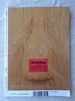 芸術新潮 2010年2月号　●特集：小村雪岱を知っていますか？　