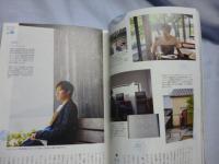 美術手帖　2011年 7月号　●特集：アートの旅、祈りの旅。　◎小出恵介さんと行く瀬戸内海・豊島美術館　◎長崎・五島列島の教会群、九州のアートスポット、出雲大社を詣でる、神社・寺・教会・モスクをたずねる　◎ミカ・ロッテンバーグ