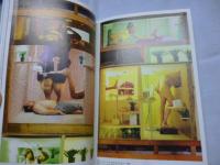 美術手帖　2011年 7月号　●特集：アートの旅、祈りの旅。　◎小出恵介さんと行く瀬戸内海・豊島美術館　◎長崎・五島列島の教会群、九州のアートスポット、出雲大社を詣でる、神社・寺・教会・モスクをたずねる　◎ミカ・ロッテンバーグ