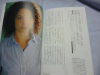 美術手帖　2011年 7月号　●特集：アートの旅、祈りの旅。　◎小出恵介さんと行く瀬戸内海・豊島美術館　◎長崎・五島列島の教会群、九州のアートスポット、出雲大社を詣でる、神社・寺・教会・モスクをたずねる　◎ミカ・ロッテンバーグ