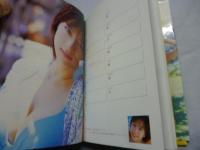 まるごと　仲根かすみスケジュールbook : 2003-2004