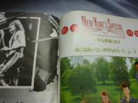 ミュージック ライフ　MUSIC LIFE　1984年1月号　●表紙/デュラン・デュラン