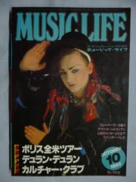 ミュージック ライフ　MUSIC LIFE　1983年10月号　●表紙/ボーイ・ジョージ　●ポリス驚異の全米ツアー/デュラン・デュラン／カルチャー・クラブ他