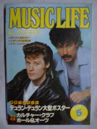 ミュージック ライフ　MUSIC LIFE　1983年5月号　●表紙/ダリル・ホール＆ジョン・オーツ　●カルチャー・クラブ/ホール＆オーツ　他