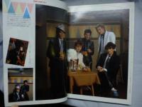 ミュージック ライフ　MUSIC LIFE　1983年5月号　●表紙/ダリル・ホール＆ジョン・オーツ　●カルチャー・クラブ/ホール＆オーツ　他