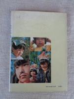 日本伝承の草花の遊び