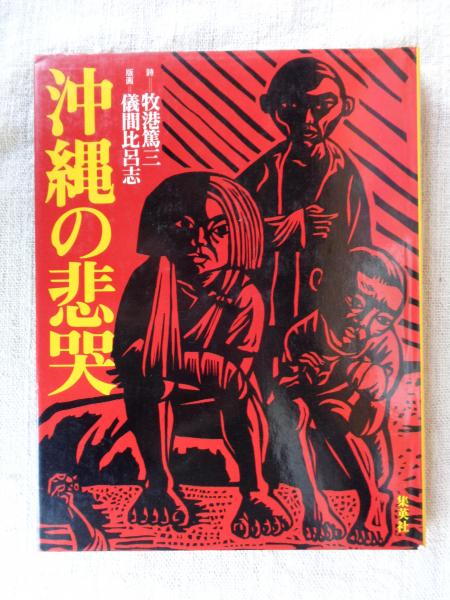 新 ルパン三世 全16巻 【アクション コミックス】 ◎全巻