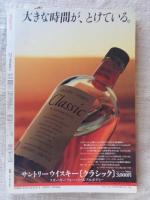 バッハのすべて