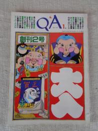 QA : キュー・エー　1985年1月　創刊2号