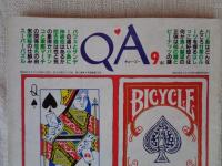 QA : キュー・エー　1985年9月号