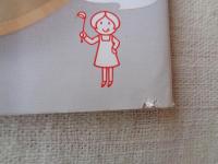 やせぐせおかず