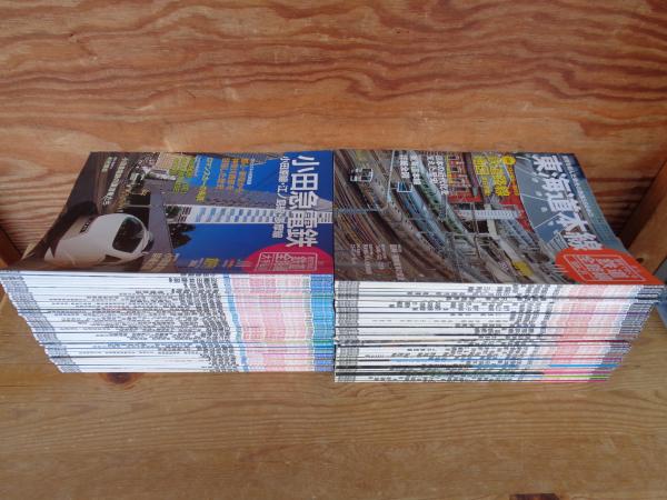 週刊朝日百科 歴史でめぐる 鉄道全路線 全巻 100冊