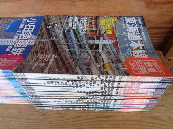 週刊 歴史でめぐる鉄道全路線 全100冊セット / 古本、中古本、古書籍の通販は「日本の古本屋」 / 日本の古本屋