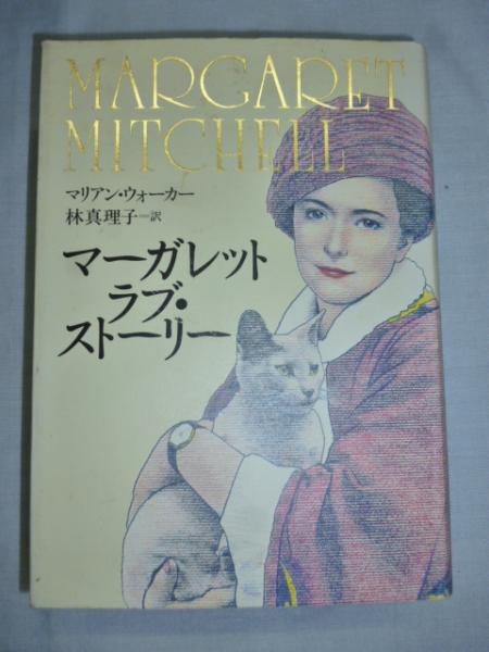 Amazon.co.jp: 田村俊子作品集 第1巻 : 田村 俊子: 本