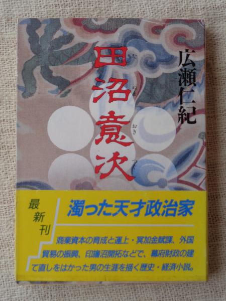 TV青春白書 : 僕たちの卒業アルバム : まるごと1冊学園ドラマの