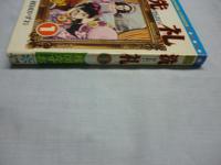 洗礼 1巻 【フラワーコミックス】(楳図かずお) / 古本、中古本、古書籍