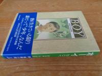 ボーイ / BOY　