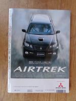 ラピタ　2003年2月号　史上最強のライカ特集　●付録：「ライカ再入門」付き