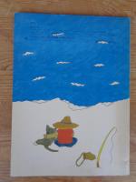 ねずみたいじ　《こどものとも》266号　●絵本のたのしみ付き