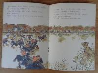 ごろはちだいみょうじん　こどものとも154号　●絵本のたのしみ付き