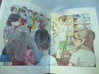 学校へいったヘビ　(現代子ども図書館 9) 