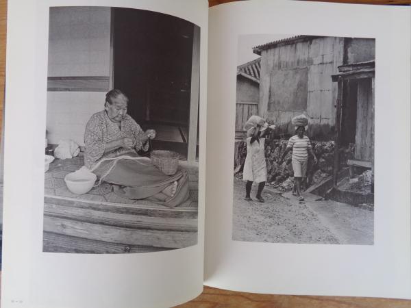 与那国島 : 西浦宏己写真集(西浦宏己 著 文・石牟礼道子) / 古本、中古