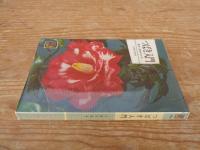 つばき入門 : 歴史と栽培12カ月