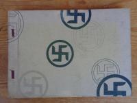 金龍彩鱗