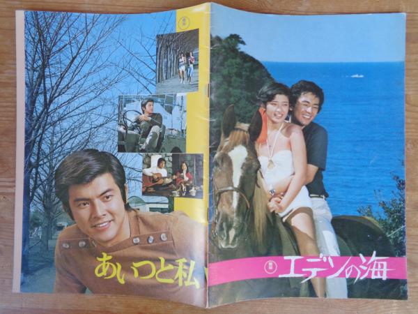 Kino 佐藤雅彦短編映画集 キノ – smokebooks shop