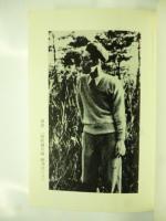 菜穂子　他四編　(旺文社文庫)　◎ルウベンスの偽画・燃ゆる頬・楡の家・ふるさとびと
