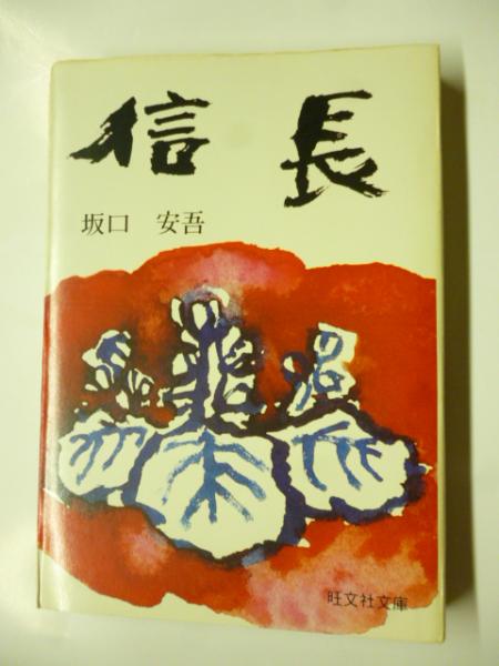 お歳暮 TV青春白書 まるごと学園ドラマ 僕たちの卒業アルバム 作品