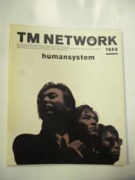ヒューマン・システム　TM NETWORK　アーティスト・ブック2　humansystem