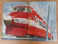 よいこのくに　昭和37年6月号　(保育絵本よいこのくに第11巻第3号)