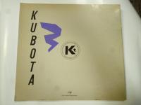 【コンサート ツアー パンフ】　久保田利伸　「TOSHINOBU KUBOTA AND MOTHER EARTH WITH AMAZONS ”KEEP ON DANCING”」1987-1988