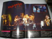 【コンサート ツアー パンフ】　Kajagoogoo in Japan　カジャグーグー　日本公演