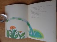 こどものとも　みんなおいで　(絵本のたのしみ)付き
