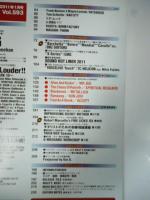 ヤング・ギター　YOUNG GUITAR　2011年1月号　DVD付き　◎MR.BIG、ラウド・パーク10、第2回ハイ・ゲイン・アンプ決戦