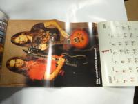 ヤング・ギター　YOUNG GUITAR　2007年1月号　DVD付き　◎Kiko キコ・ルーレイロ 最新“究極の超絶技巧”!!、マーシャル英国取材