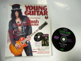ヤング・ギター　YOUNG GUITAR　2007年8月号　DVD付き　◎スラッシュ Slash、オジー・オズボーンズOZZY OSBOURNE、キャビネット特集