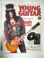 ヤング・ギター　YOUNG GUITAR　2007年8月号　DVD付き　◎スラッシュ Slash、オジー・オズボーンズOZZY OSBOURNE、キャビネット特集