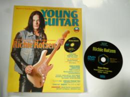ヤング・ギター　YOUNG GUITAR　2007年9月号　DVD付き　◎Richie Kotzen リッチー・コッツェン、奥義研究・ヴィブラート、ピックアップ特集