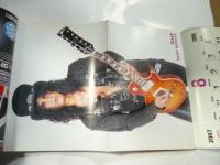 ヤング・ギター　YOUNG GUITAR　2007年8月号　DVD付き　◎スラッシュ Slash、オジー・オズボーンズOZZY OSBOURNE、キャビネット特集