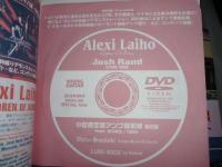ヤング・ギター　YOUNG GUITAR　2013年9月号　DVD付き　◎Tonu Iommiトニー・アイオミ、Alexi Laihoアレキシ・ライホ、小型真空管アンプ最前線