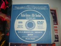 ヤング・ギター　YOUNG GUITAR　2013年7月号　DVD付き　◎Richie Kotzen&Billy Sheehan、追悼Jeff Hannemanジェフ・ハンネマン、B'z