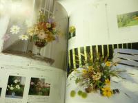 あこがれの野の花アレンジ : 四季の花物語　(主婦の友生活シリーズ)