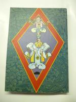 VINTAGE　MANGA　PHOTO　CATALOG　1994 Vol.3　3軒茶屋の2階のマンガ屋●完全写真版 古書マンガカタログ