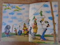 幼児の生活指導 「ひかりのくに」昭和31年10月号(第11巻第10号 「きのみ と くだもの」 水沢 泱(画)