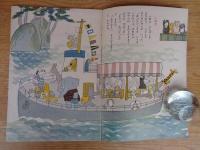 幼児の生活指導 「ひかりのくに」昭和38年11月号(第18巻第11号 ●もんたともんきちのえんそく　山尾清子（文） 馬場のぼる（絵）　裏表紙：金曽大畔（絵）
