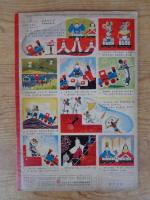 幼児の生活指導 「ひかりのくに」昭和35年3月号(第15巻第3号 ●トムと6にんのなかま　村上松太郎(絵)　●裏表紙：「ピーポくん」飯島敏子(文)岩本康之亮(絵)