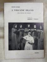 火山島　A VOLCANIC ISLAND　